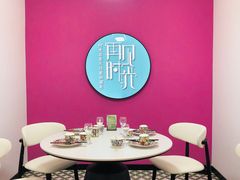 -世外桃源农庄·德清土菜(兴康南路店)