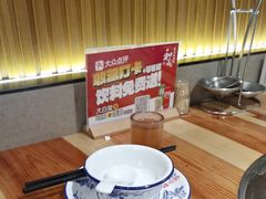 -和晟shèng铁锅炖·东北菜(南山店)