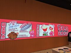 -龍歌自助小火锅(秦淮水游城店)