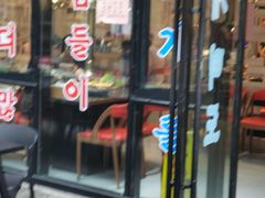 门面-哈哈碳都·牛肋条无限自助烤肉(台江万达店)
