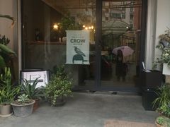 -研途咖啡馆(健康路店)