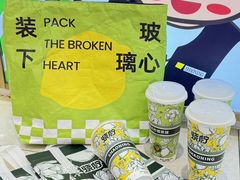 -烧柠·柠檬茶(大融城店)