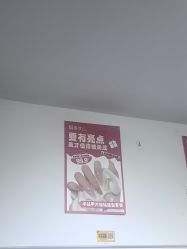 -瞧·享轻奢美甲美睫