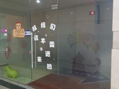 -宜春明月山机场