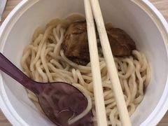 -太兴烧味餐厅(香港机场店)