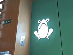 -谷田稻香·砂锅菜(汇暻广场店)