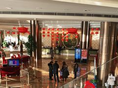 -长沙世纪金源大饭店·金世纪中餐厅