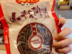 -杭州大厦LSE城市生活超市(杭州大厦店)