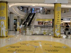 -龙湖南京河西天街