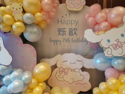 -艺鸣气球派对·生日惊喜宝宝宴·求婚订婚·表白婚房布置