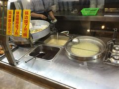 -椰小调.儋州米烂(名门店)