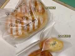 -法莱索尔(奥莱店)