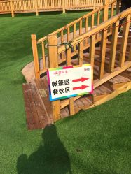 -童心园麦窑·儿童拓展探宝乐园
