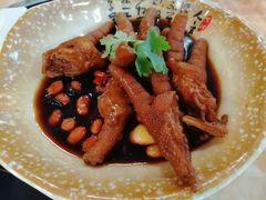 -幸福茗点茶楼(五羊店)