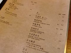 菜单-BIJOU coffee&cocktail(龙岗万科广场店)
