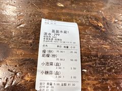 -盈盈水盆(西一路店)