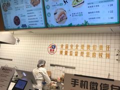 -千忆汤包(闽江路店)
