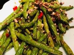 干煸四季豆-Mountain House East Village 川山甲