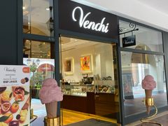 门面-VENCHI 闻绮(上海佛罗伦萨小镇店)