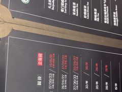 -逸派咖啡 EPARKCOFFEE(广安门店)