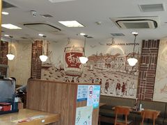 -食其家·牛丼咖喱(广元西路店)