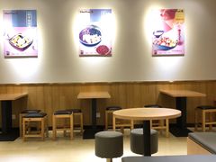 -Meet Fresh鮮芋仙(时代天街店)