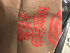 -汉堡王(大连柏威年餐厅店)