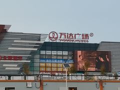 -万达广场(北京槐房店)
