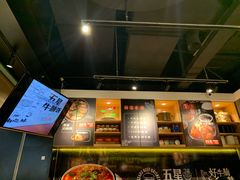 -牛腩之旅·牛腩牛杂煲(光启城美食城店)