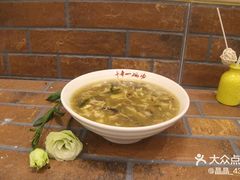 -张小文胡辣汤(龙柏新村店)