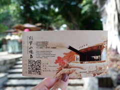 -胡里山炮台