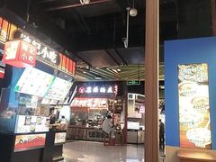 -时尚天河商业广场