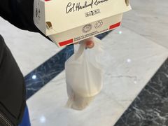 -肯德基(津滨店)