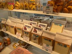 -吉美诺烘焙(公园北路店)