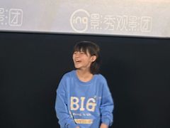 -英皇电影城(英皇集团中心IMAX店)