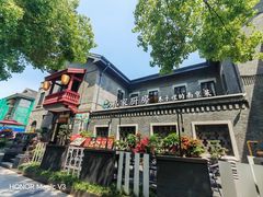 -1912街区