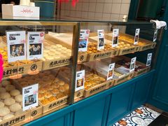 -虎头局·渣打饼行(五一新干线店)
