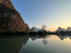 -大新明仕山庄