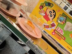 -争鲜回转寿司(大连和平广场凯德PLUS店)