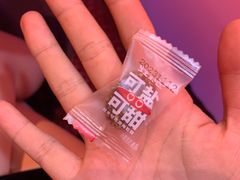 陈皮软糖-蛙来哒(石景山万达店)
