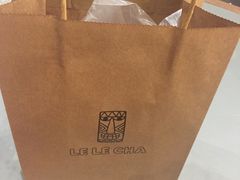 -LELECHA乐乐茶(上海五角场万达广场店)