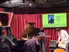-东岸Cafe 爵士俱乐部