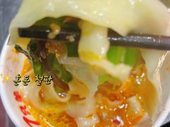 -古彭7只羊·徐州烧烤(旗舰店)