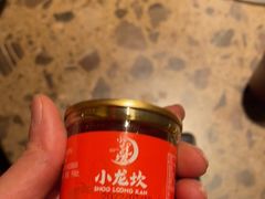 -小龙坎火锅(春熙太古里店)