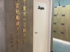 -Answer Fitness 答案健身(奥体店)