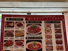 -张太婆老妈蹄花川菜馆·中华餐饮老字号(望平街店)