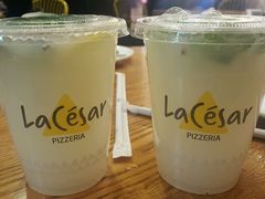 -乐凯撒披萨(喜荟城店)