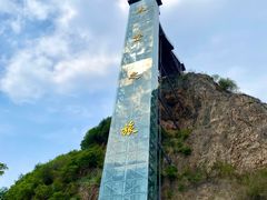 -野三坡清泉山风景区