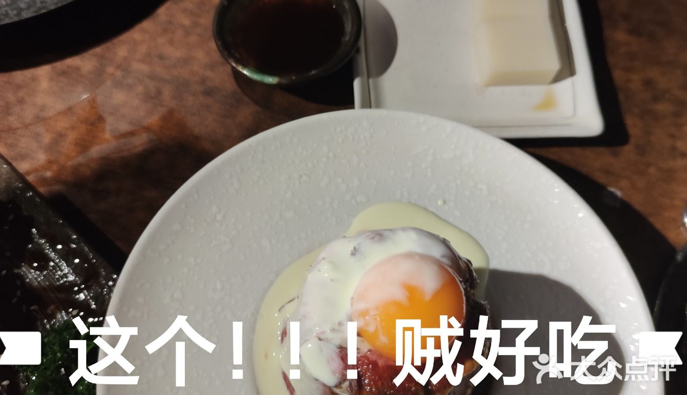 要提前打电话哦 基本上点啥啥好吃，基本没踩雷的！