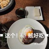 要提前打电话哦 基本上点啥啥好吃，基本没踩雷的！